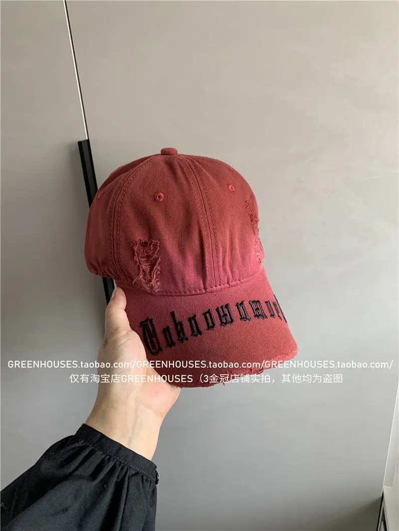 Hong Kong-style Washed Cap for Men Women Summer Wear - Image 5