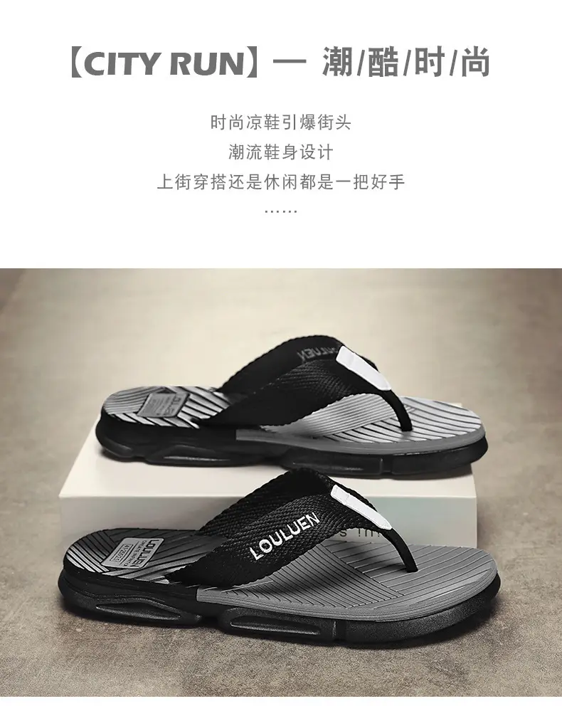 Cross-border plus size Flip-flops Men's Summer Outer Wear Non-slip Clip Sandals Men's Beach Trendy Internet Celebrated Casual Sandals — feature 2
