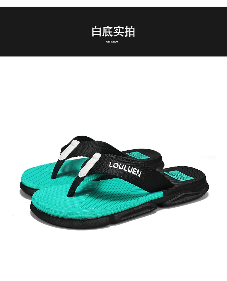 Cross-border plus size Flip-flops Men's Summer Outer Wear Non-slip Clip Sandals Men's Beach Trendy Internet Celebrated Casual Sandals — feature 23