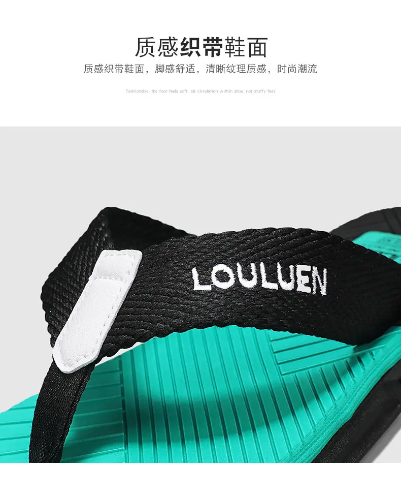 Cross-border plus size Flip-flops Men's Summer Outer Wear Non-slip Clip Sandals Men's Beach Trendy Internet Celebrated Casual Sandals — feature 7