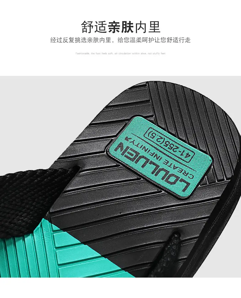Cross-border plus size Flip-flops Men's Summer Outer Wear Non-slip Clip Sandals Men's Beach Trendy Internet Celebrated Casual Sandals — feature 8