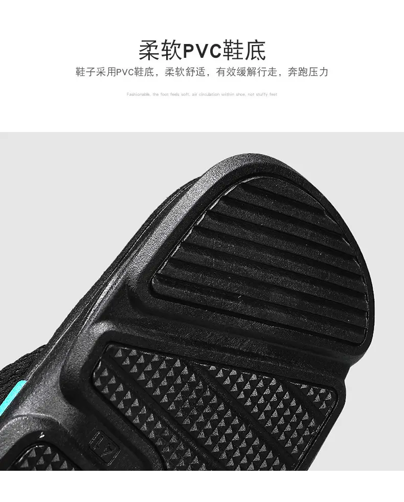 Cross-border plus size Flip-flops Men's Summer Outer Wear Non-slip Clip Sandals Men's Beach Trendy Internet Celebrated Casual Sandals — feature 9