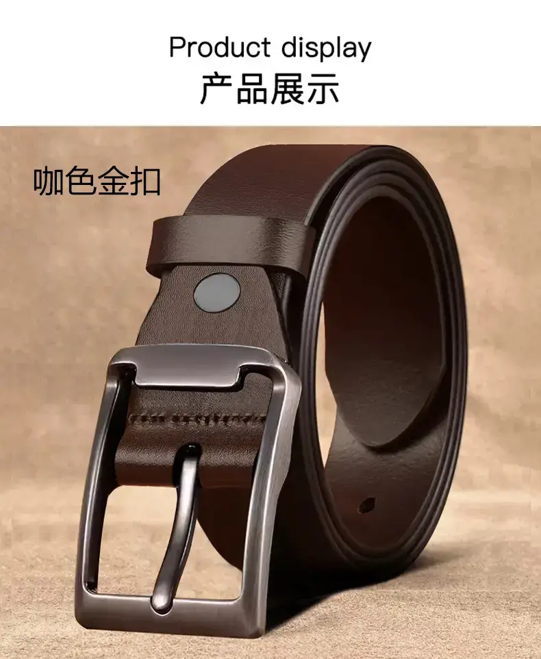 Men's Black Cowhide Belt with Pin Buckle — feature 11