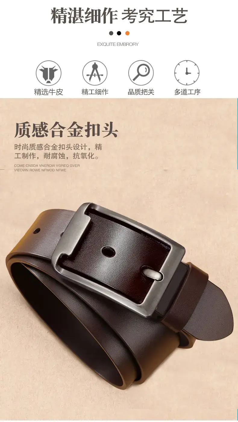 Men's Black Cowhide Belt with Pin Buckle — feature 2