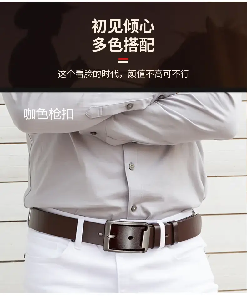 Men's Black Cowhide Belt with Pin Buckle — feature 3
