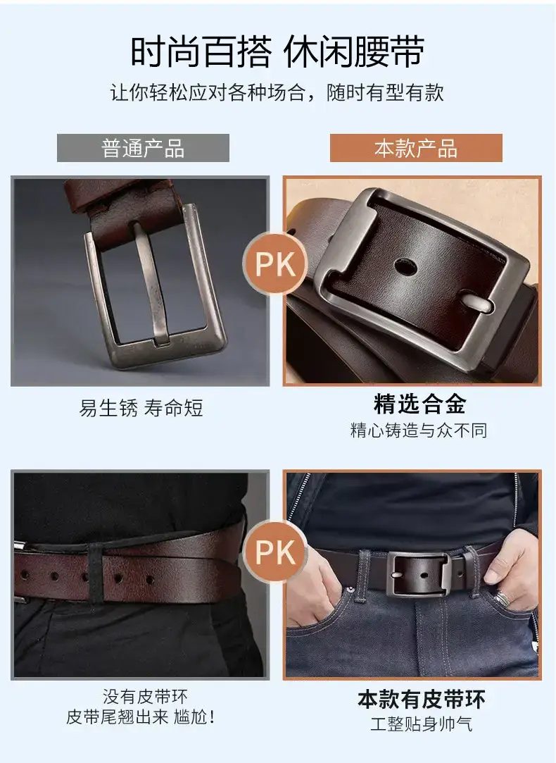 Men's Black Cowhide Belt with Pin Buckle — feature 5