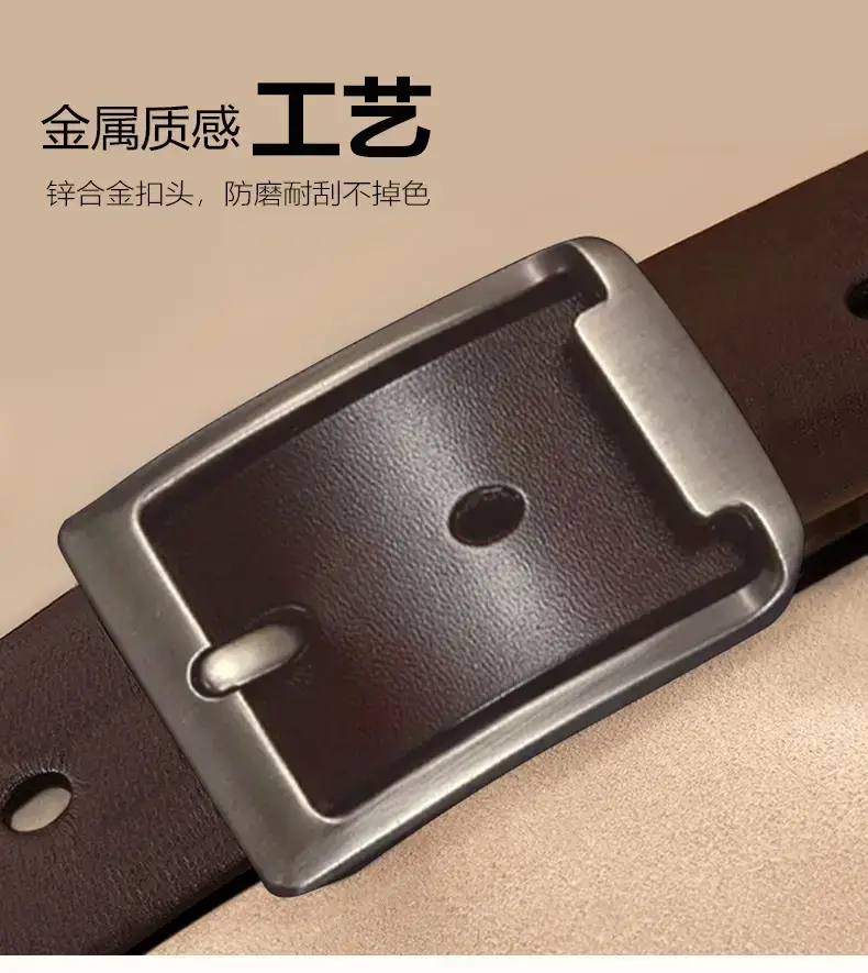 Men's Black Cowhide Belt with Pin Buckle — feature 7