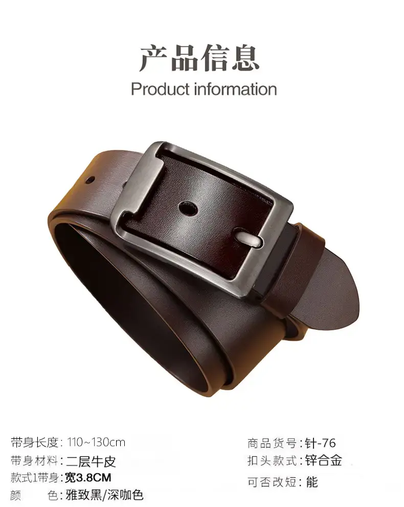 Men's Black Cowhide Belt with Pin Buckle — feature 9