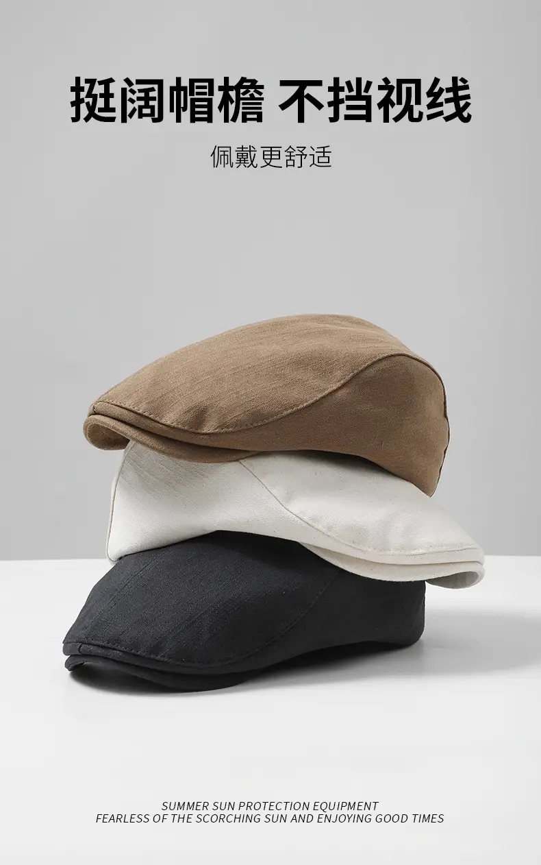 Summer Beret Children Antique Anti-Wear Japanese Style Cap Retro Street Progressive Hat for Men — feature 4