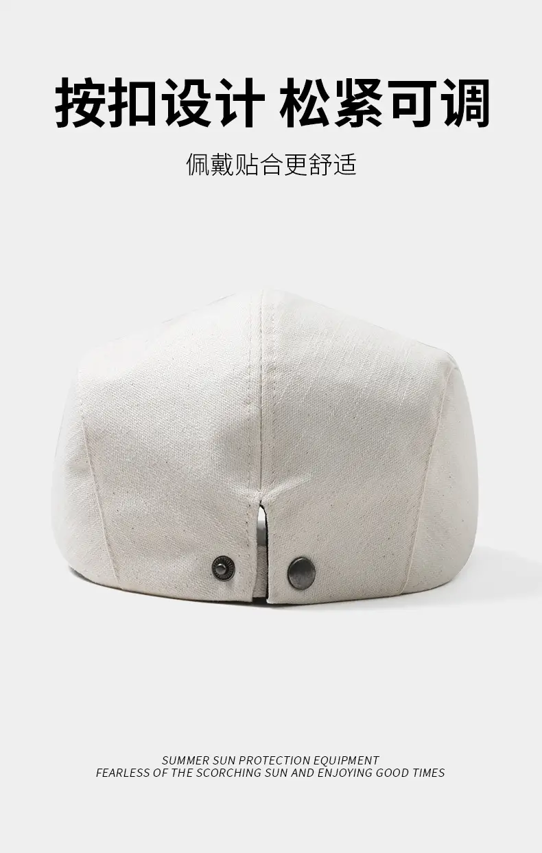 Summer Beret Children Antique Anti-Wear Japanese Style Cap Retro Street Progressive Hat for Men — feature 7