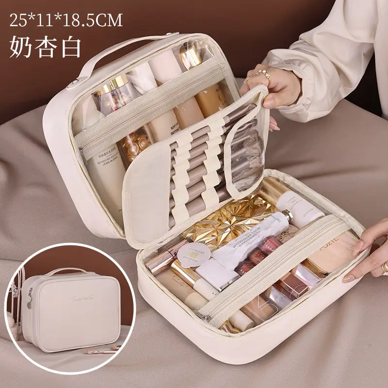 Three-in-one multi-function-milk apricot white thickening