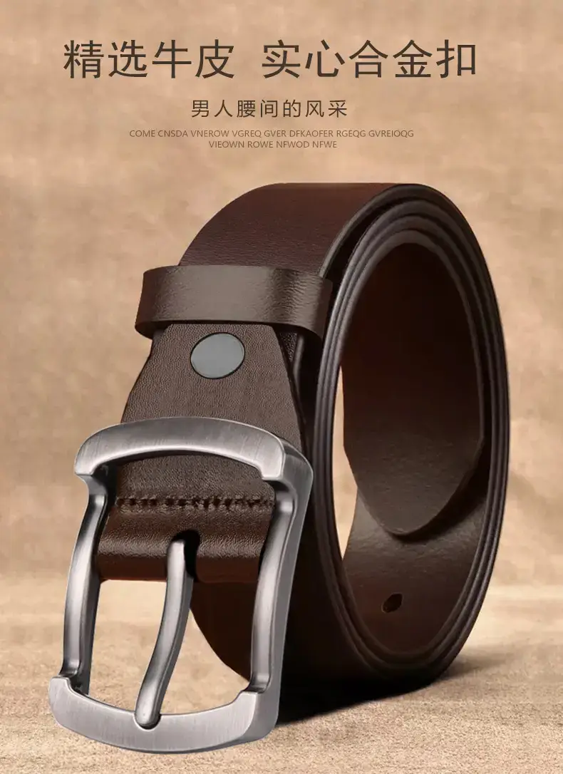 Men's Vintage Vintage Buckle Cowhide Belt — feature 1