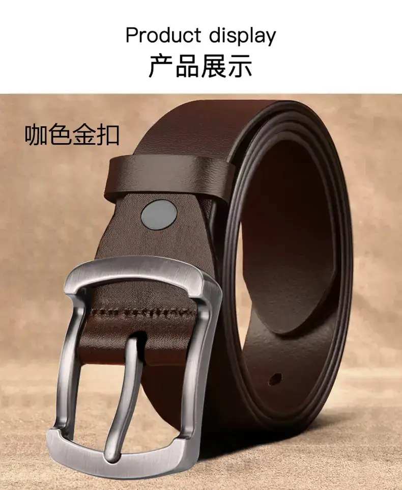 Men's Vintage Vintage Buckle Cowhide Belt — feature 11