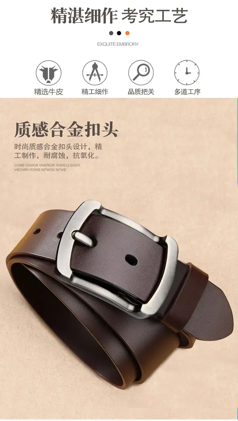 Men's Vintage Vintage Buckle Cowhide Belt — feature 2