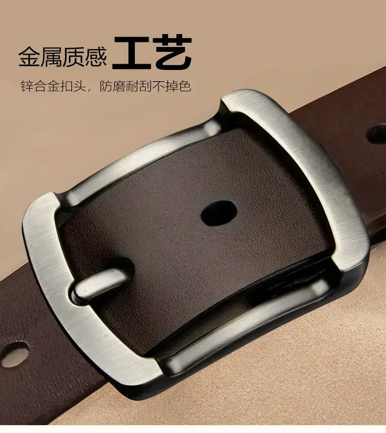 Men's Vintage Vintage Buckle Cowhide Belt — feature 7