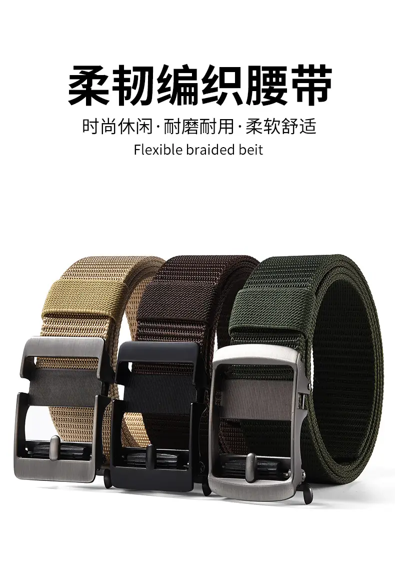 Men's Gold Nylon Belt with Buckle — feature 2