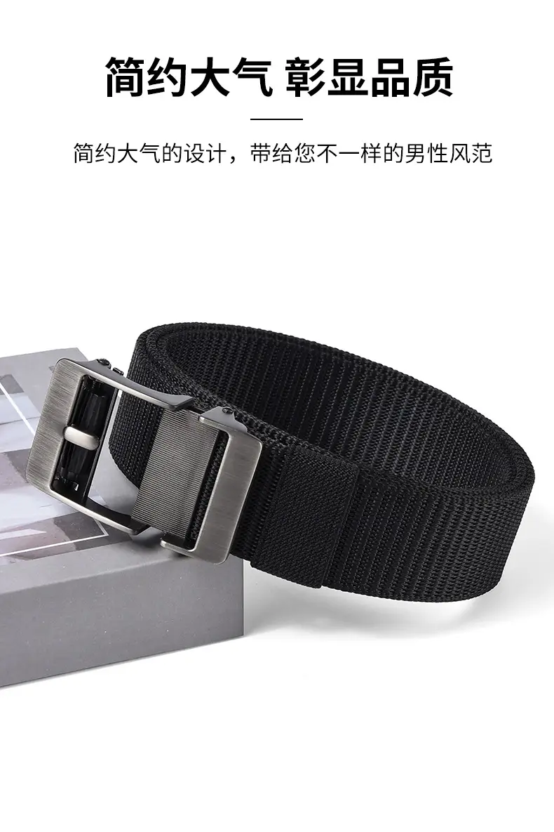 Men's Gold Nylon Belt with Buckle — feature 3
