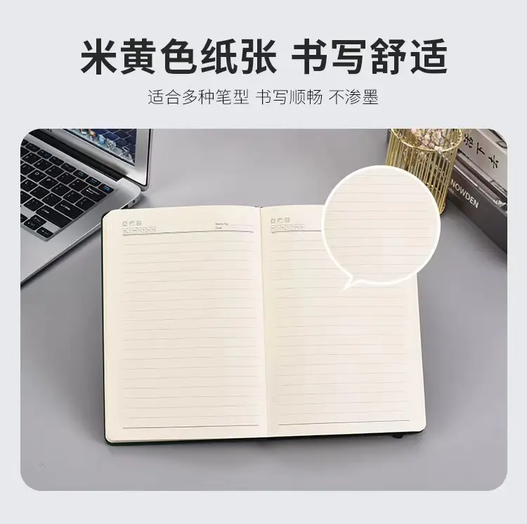 A5 Strap Notebook with Logo College Student Diary — feature 2
