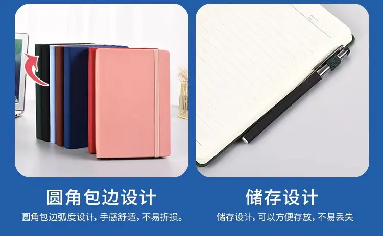 A5 Strap Notebook with Logo College Student Diary — feature 3