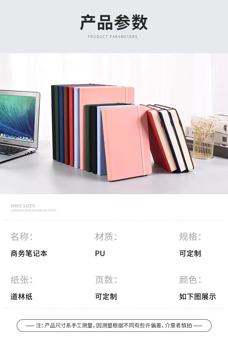 A5 Strap Notebook with Logo College Student Diary — feature 9