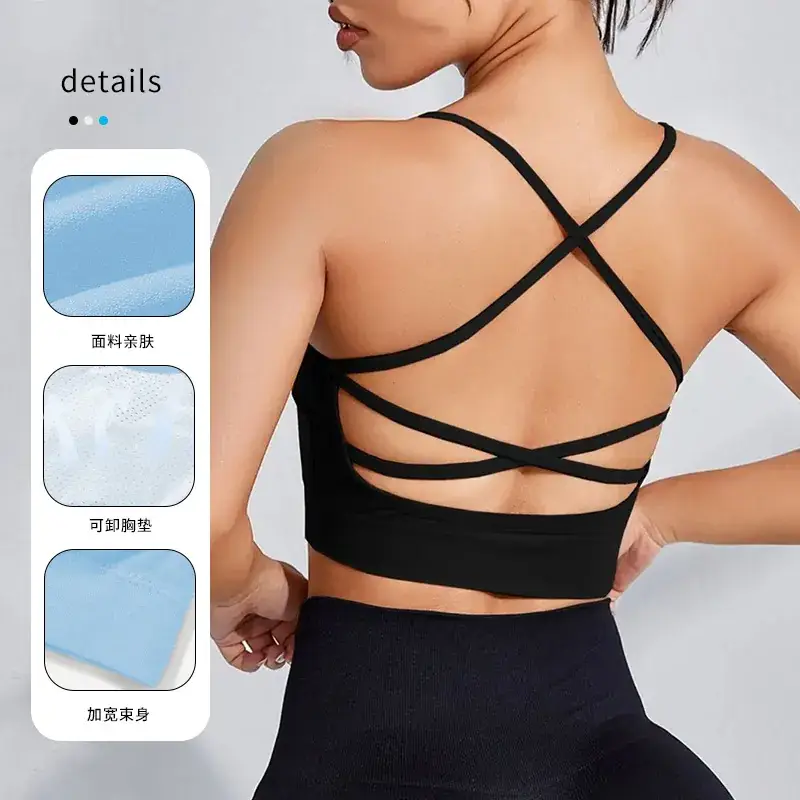 Black Seamless High Elasticity Yoga Bra for Women - Image 3