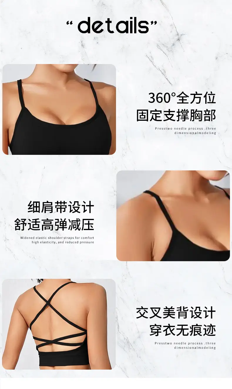 Black Seamless High Elasticity Yoga Bra for Women — feature 4
