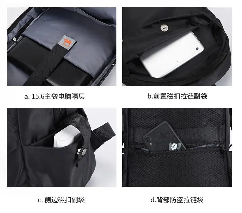 Backpack Large Capacity Cross-border Casual Business Backpack Laptop Student Schoolbag Men's Travel Bag — feature 12