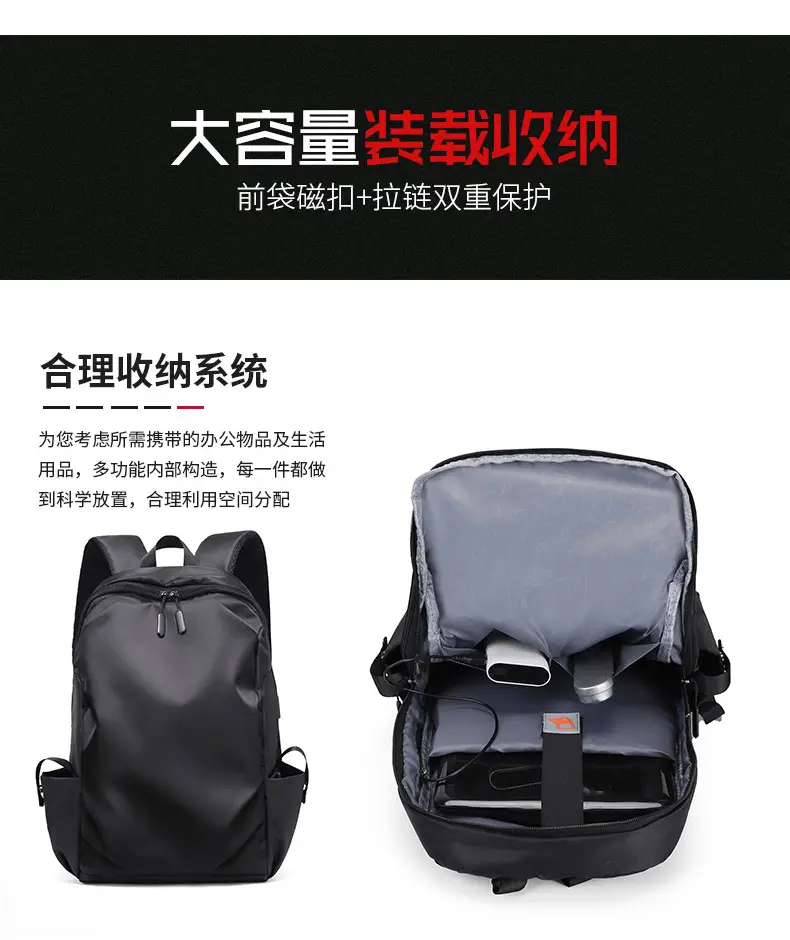 Backpack Large Capacity Cross-border Casual Business Backpack Laptop Student Schoolbag Men's Travel Bag — feature 13