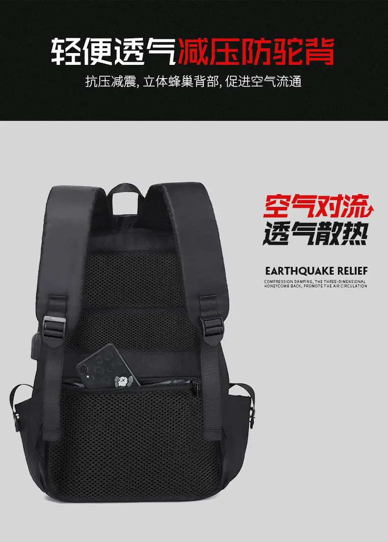Backpack Large Capacity Cross-border Casual Business Backpack Laptop Student Schoolbag Men's Travel Bag — feature 14