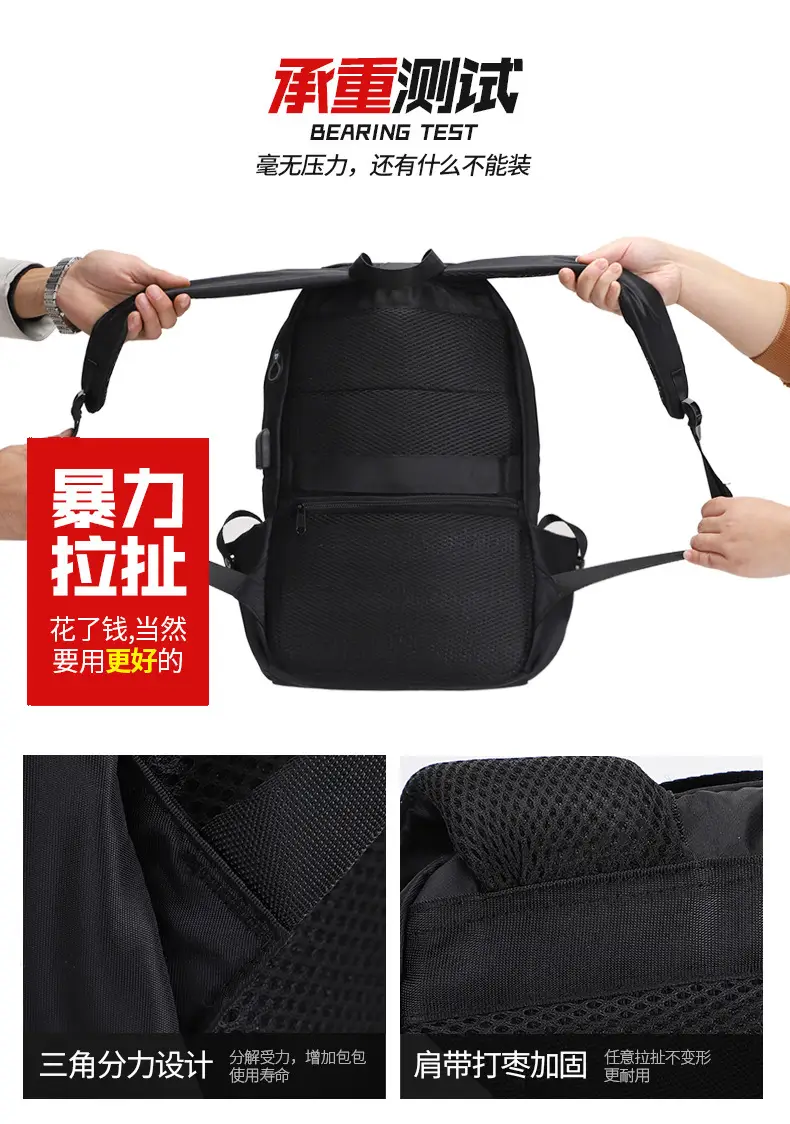 Backpack Large Capacity Cross-border Casual Business Backpack Laptop Student Schoolbag Men's Travel Bag — feature 15