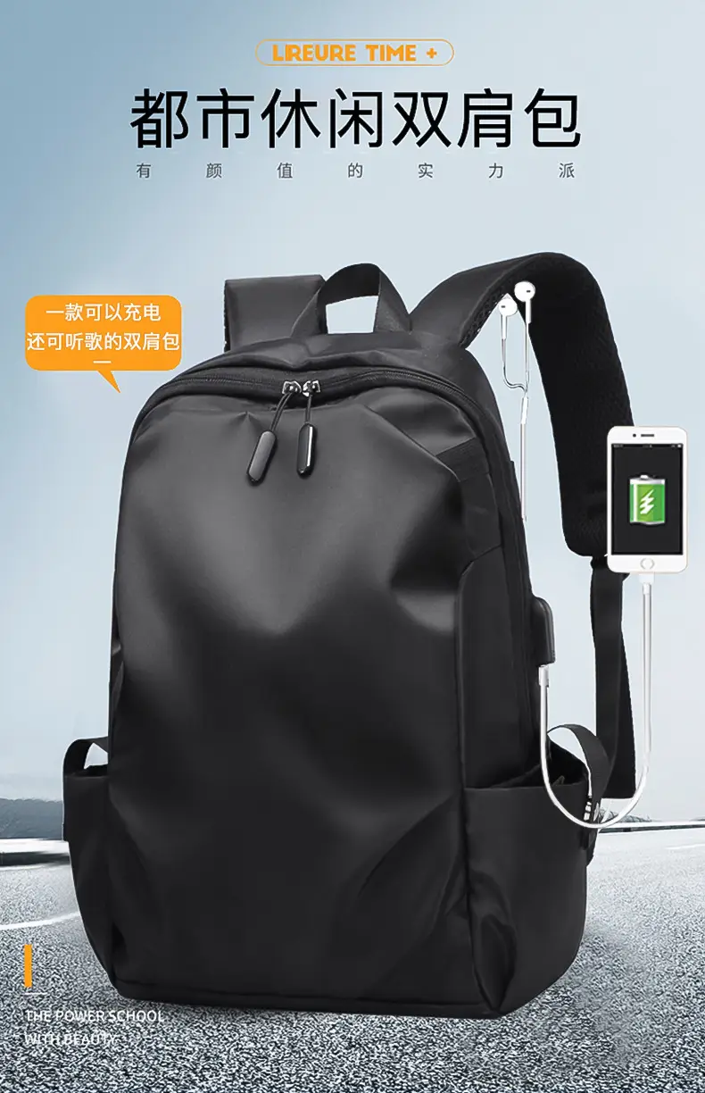 Backpack Large Capacity Cross-border Casual Business Backpack Laptop Student Schoolbag Men's Travel Bag — feature 2