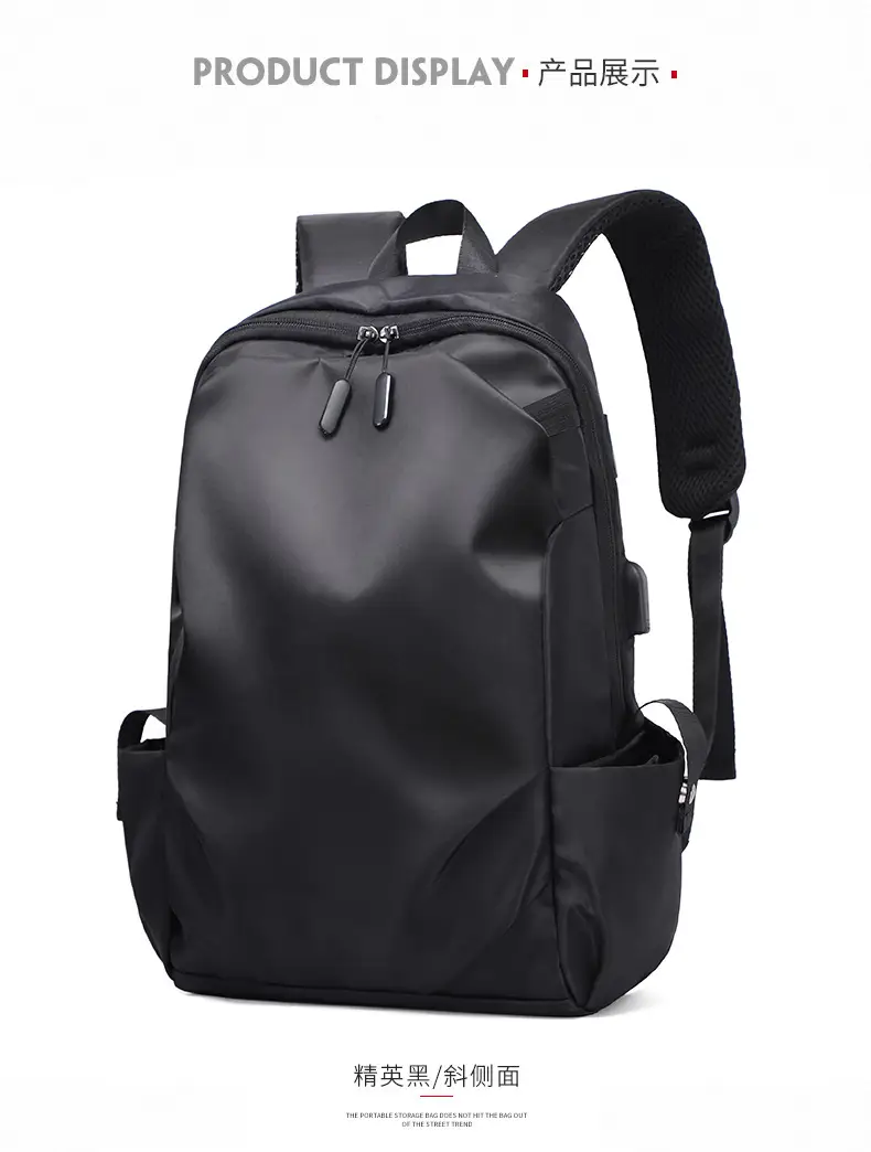 Backpack Large Capacity Cross-border Casual Business Backpack Laptop Student Schoolbag Men's Travel Bag — feature 22