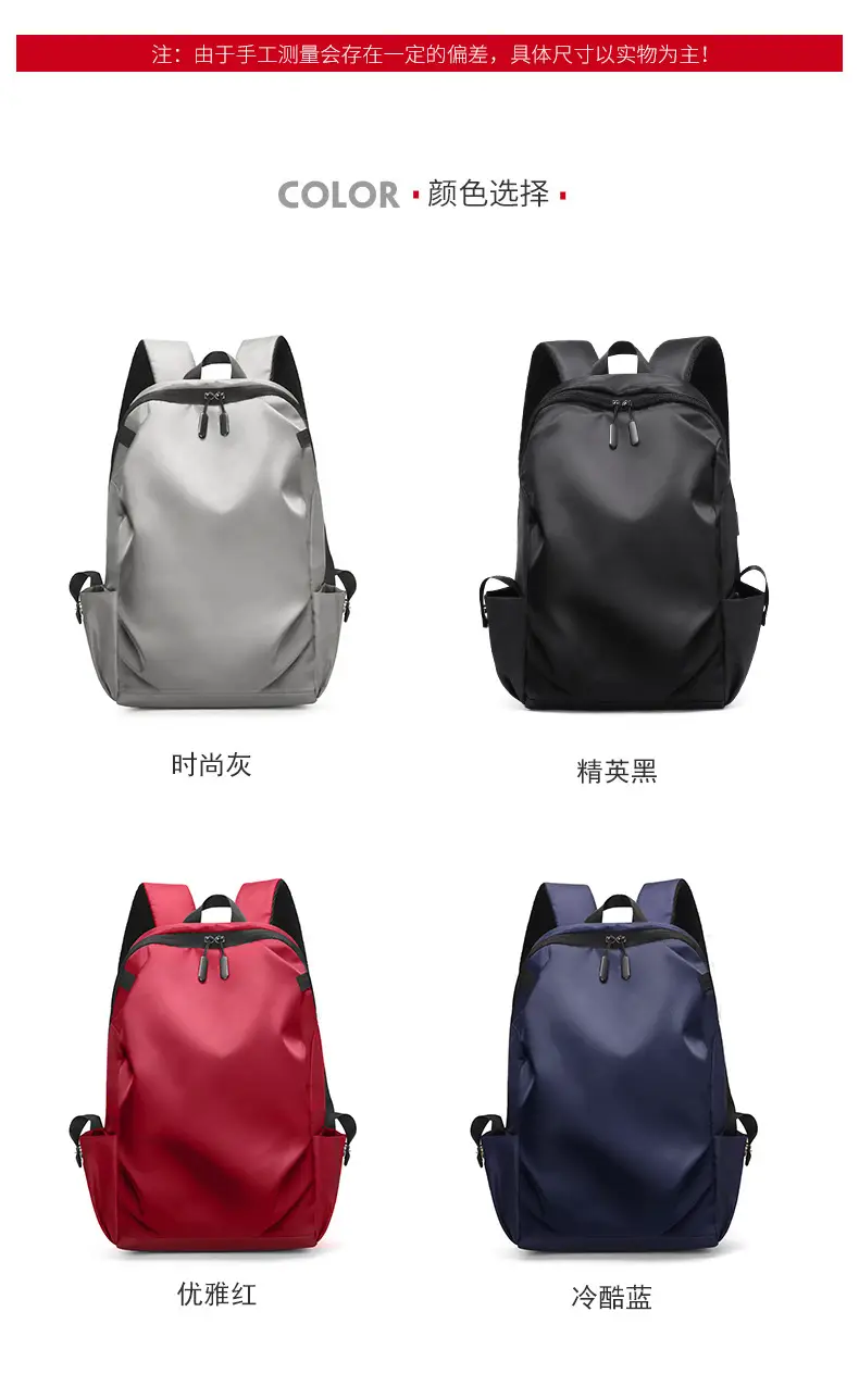 Backpack Large Capacity Cross-border Casual Business Backpack Laptop Student Schoolbag Men's Travel Bag — feature 5
