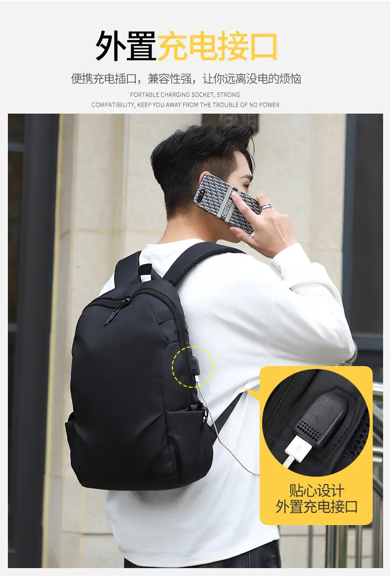 Backpack Large Capacity Cross-border Casual Business Backpack Laptop Student Schoolbag Men's Travel Bag — feature 7