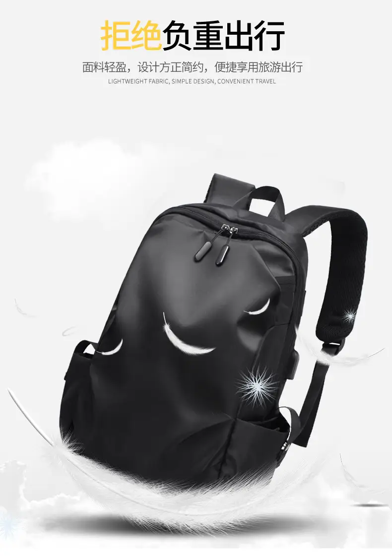 Backpack Large Capacity Cross-border Casual Business Backpack Laptop Student Schoolbag Men's Travel Bag — feature 9