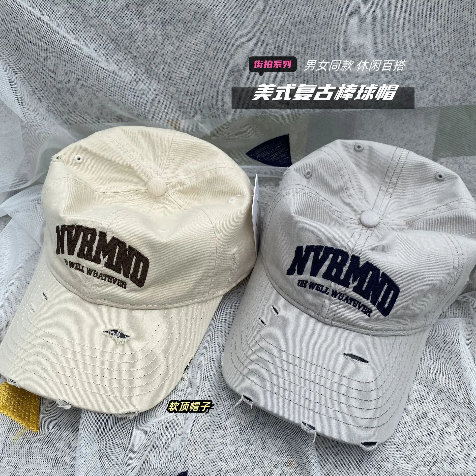 Korean Style Ins Cyber Celebrity NV Cotton Baseball Cap Big Head Ware for Men and Women Couple All-Match Soft Top Cap - Image 12