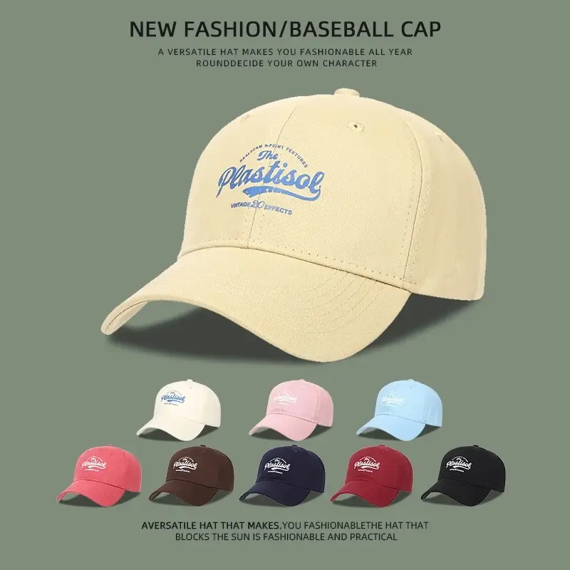 Pink Women's Baseball Cap with "Waltisot" Logo — feature 1