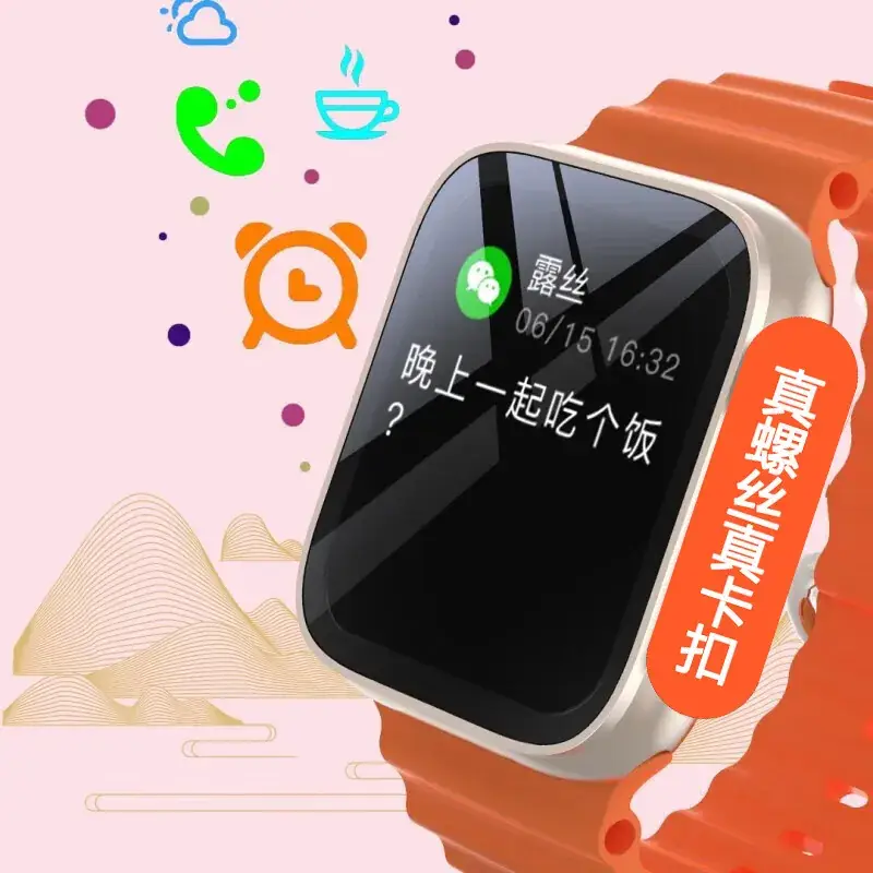 Huaqiangbei S10 Ultra Smart Watch with NFC & GPS - Image 4