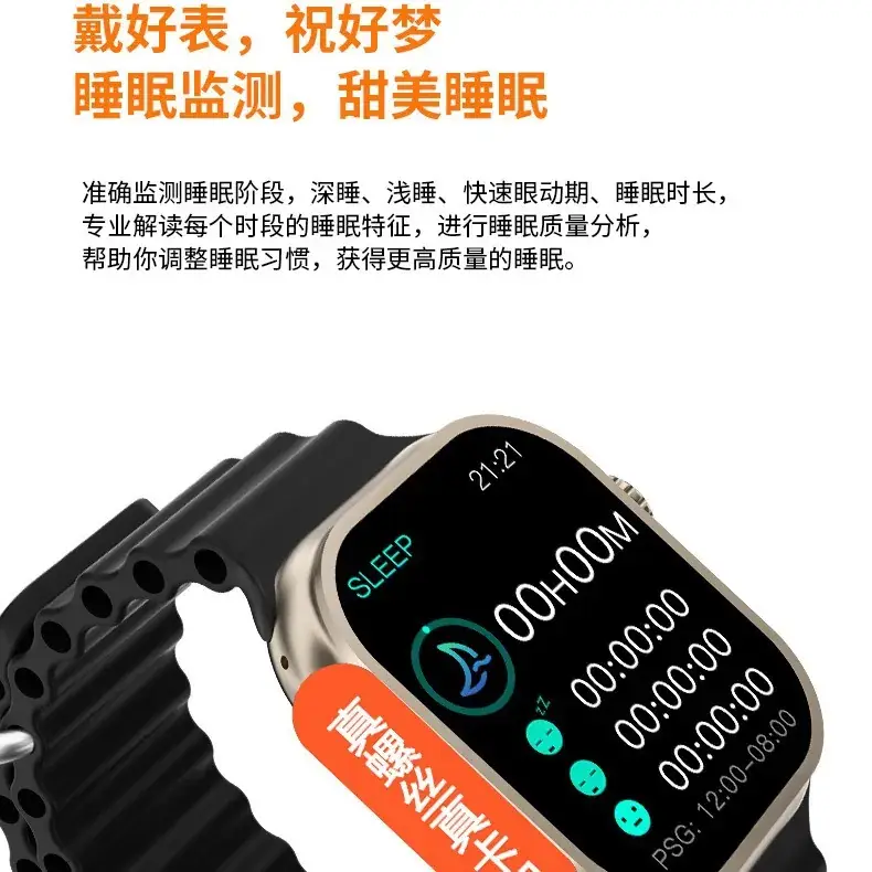 Huaqiangbei S10 Ultra Smart Watch with NFC & GPS - Image 5