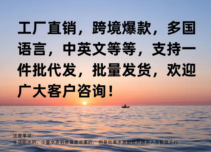 Huaqiangbei S10 Ultra Smart Watch with NFC & GPS — feature 21