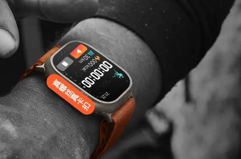 Huaqiangbei S10 Ultra Smart Watch with NFC & GPS — feature 7