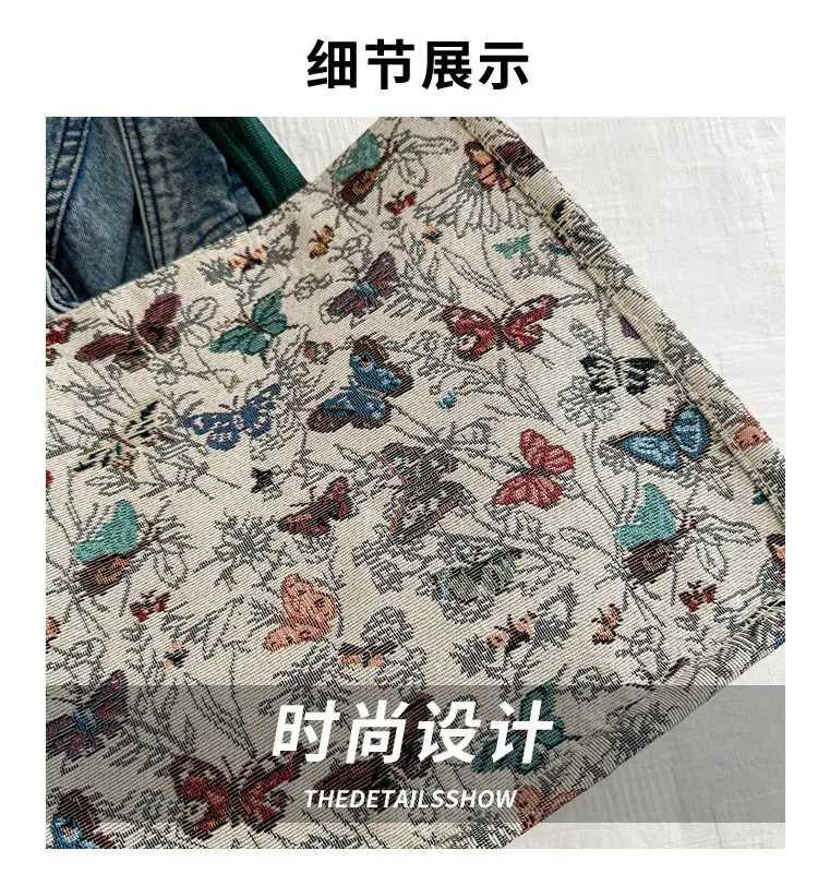 Niche Floral Canvas Shoulder Bag 2024 — feature 3