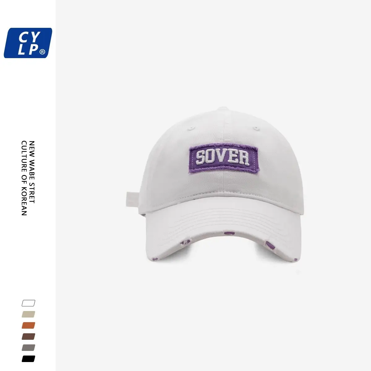 Men Letter Embroidered Baseball Cap Brown Spring Summer - Image 10