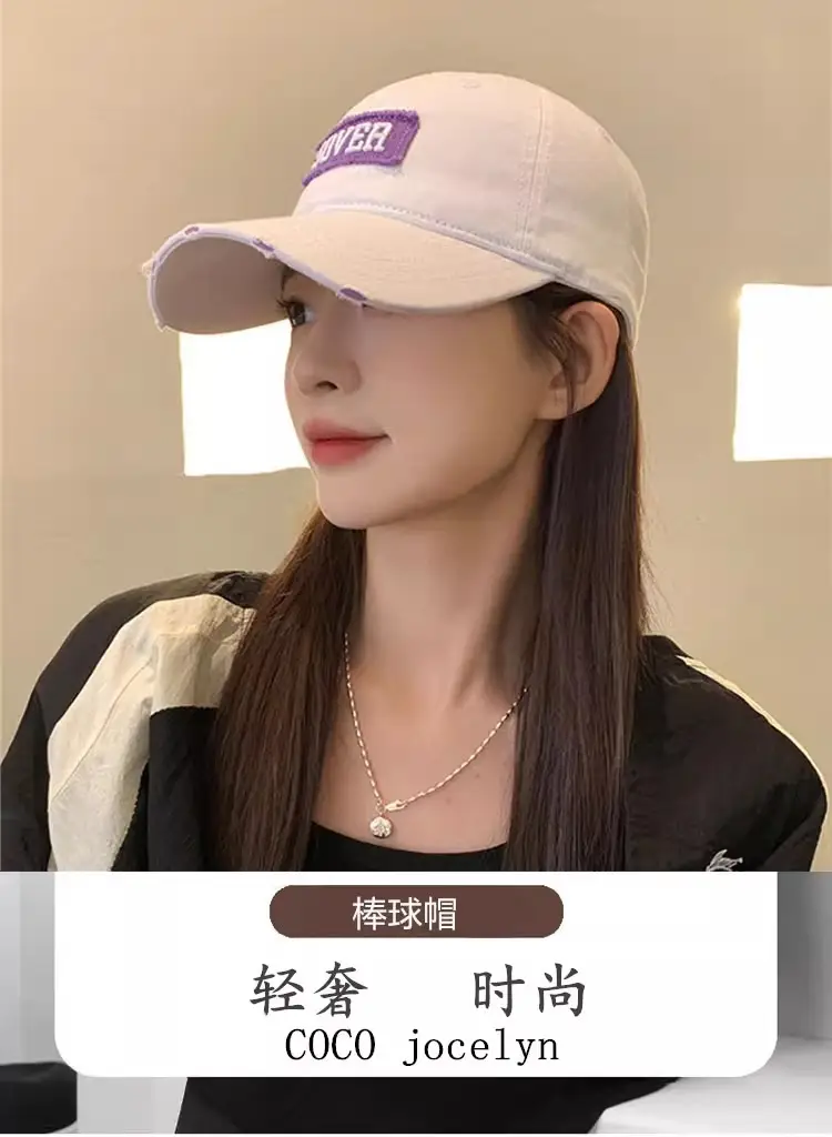 Men Letter Embroidered Baseball Cap Brown Spring Summer — feature 1