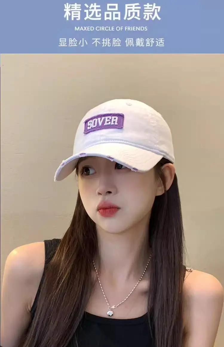 Men Letter Embroidered Baseball Cap Brown Spring Summer — feature 8