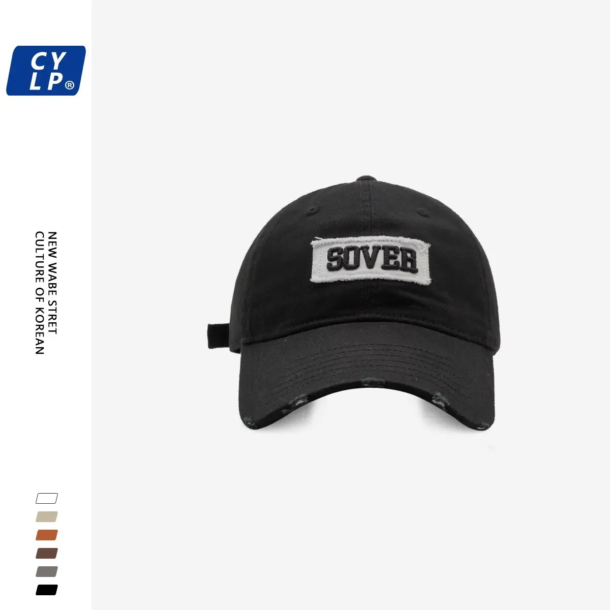 Men Letter Embroidered Baseball Cap Brown Spring Summer - Image 3