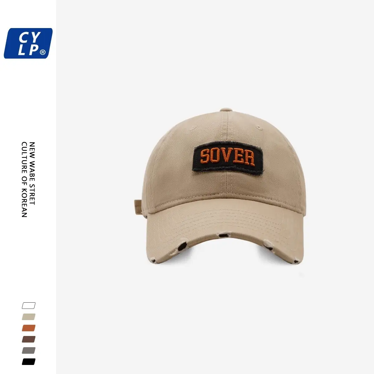 Men Letter Embroidered Baseball Cap Brown Spring Summer - Image 4