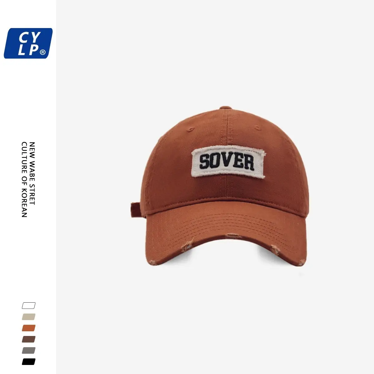 Men Letter Embroidered Baseball Cap Brown Spring Summer - Image 5