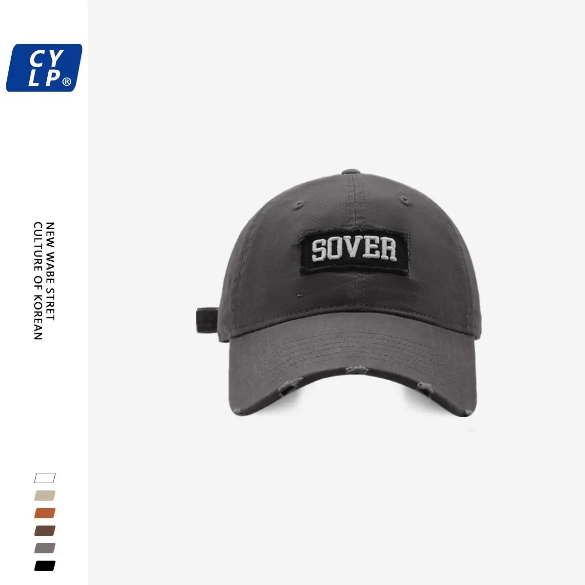 Men Letter Embroidered Baseball Cap Brown Spring Summer - Image 6