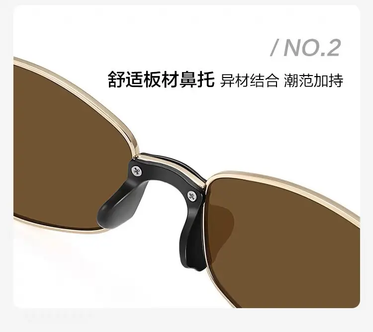 Women's Metal Cat's Eye Sunglasses UV Resistant Gold Black — feature 4